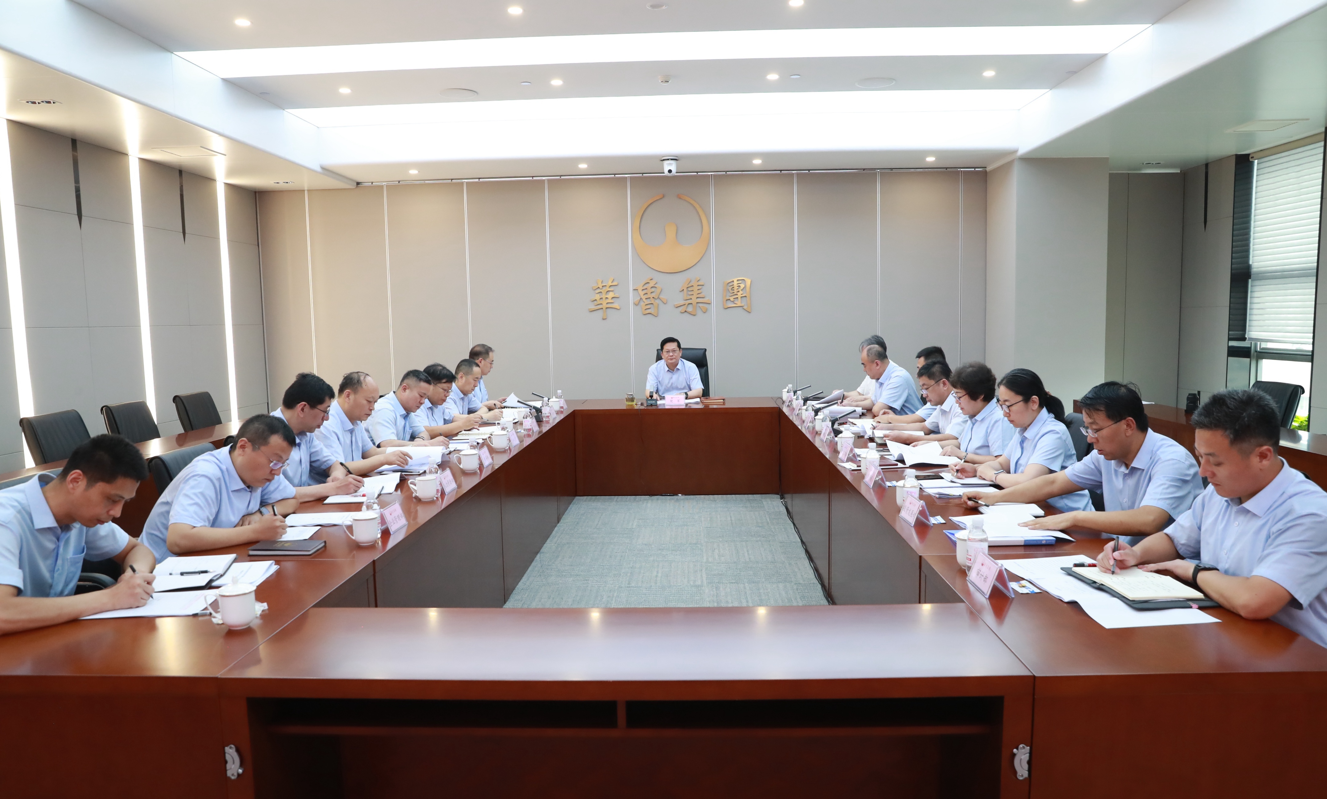 領導七月會議