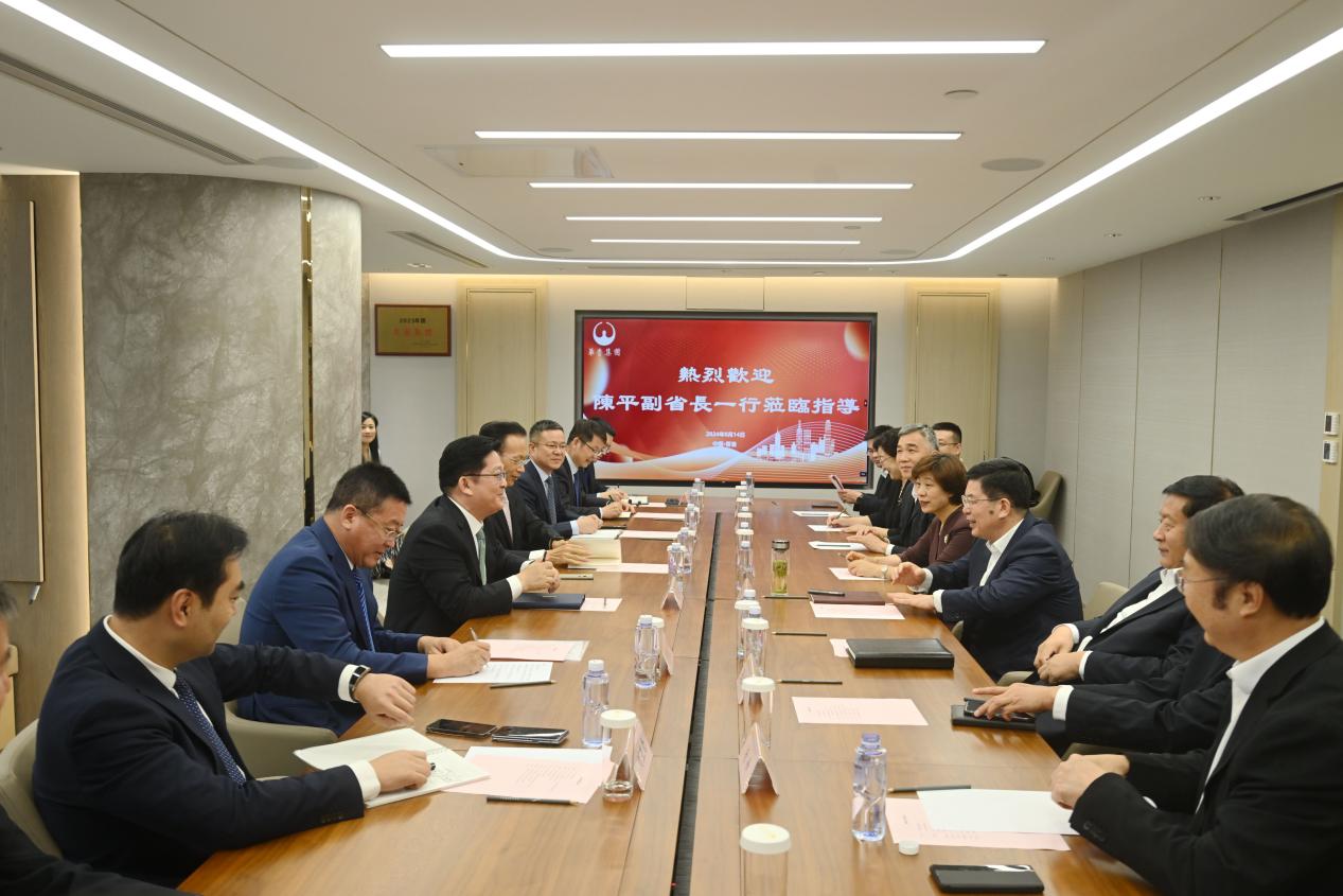 陳平副省長指導(dǎo).jpeg